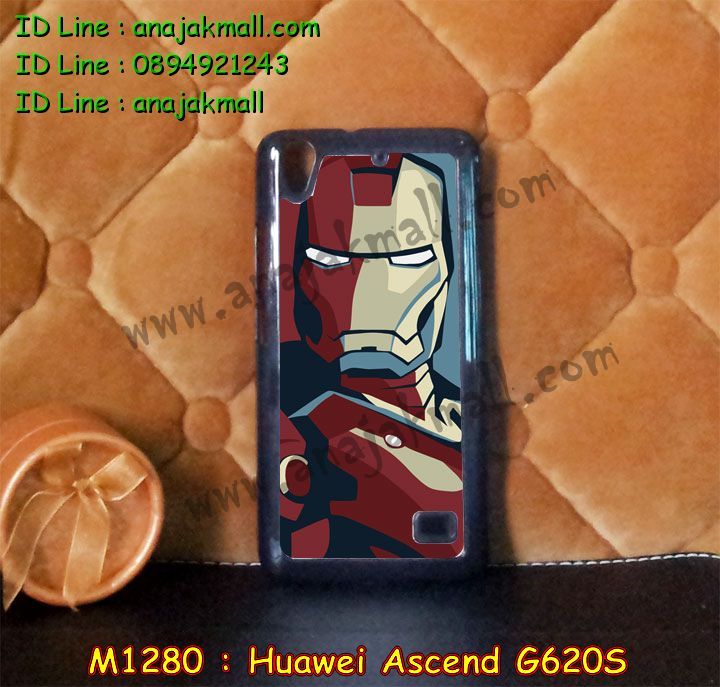 เคส Huawei G620s,เคสหนัง Huawei G620s,เคสไดอารี่ Huawei G620s,เคสพิมพ์ลาย Huawei G620s,เคสฝาพับ Huawei G620s,เคสสกรีนลาย Huawei G620s,เคสยางใส Huawei G620s,เคสซิลิโคน Huawei G620s,เคสยางฝาพับหั่วเว่ย G620s,เคสหนังประดับ huawei g620s,เคสคริสตัล huawei g620s,เคสตกแต่งเพชร huawei g620s,เคสประดับ huawei g620s,เคสอลูมิเนียม huawei g620s,เคสขอบอลูมิเนียม huawei g620s,เคสฝาพับประดับคริสตัล huawei g620s,เคสทูโทน huawei g620s,กรอบอลูมิเนียม huawei g620s,เคสปิดหน้า huawei g620s